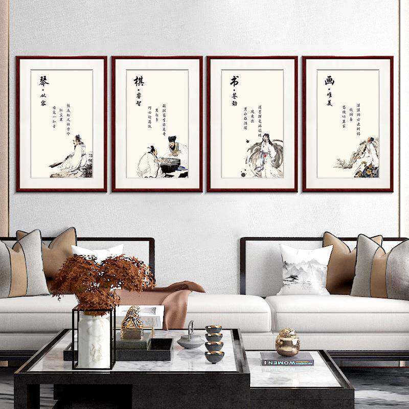 琴棋书画装饰画现代客厅新中式挂畜牧/养殖器械