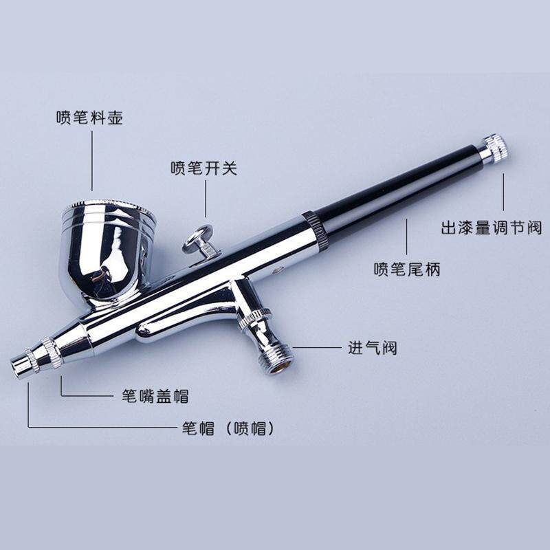 喷笔LP-130喷笔枪电动S130模型气泵套装0.2颜料3hd130双动0.5