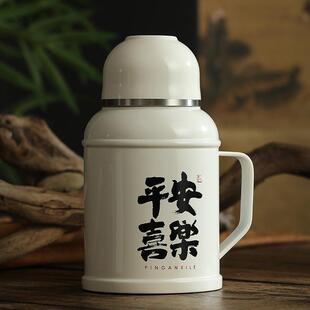 中式复古茶碗壶316不锈钢焖茶壶机械显温弹跳盖带茶漏办公保温杯