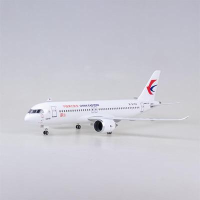 47cm东航C919客机飞机模型东方航空仿真首架纪念