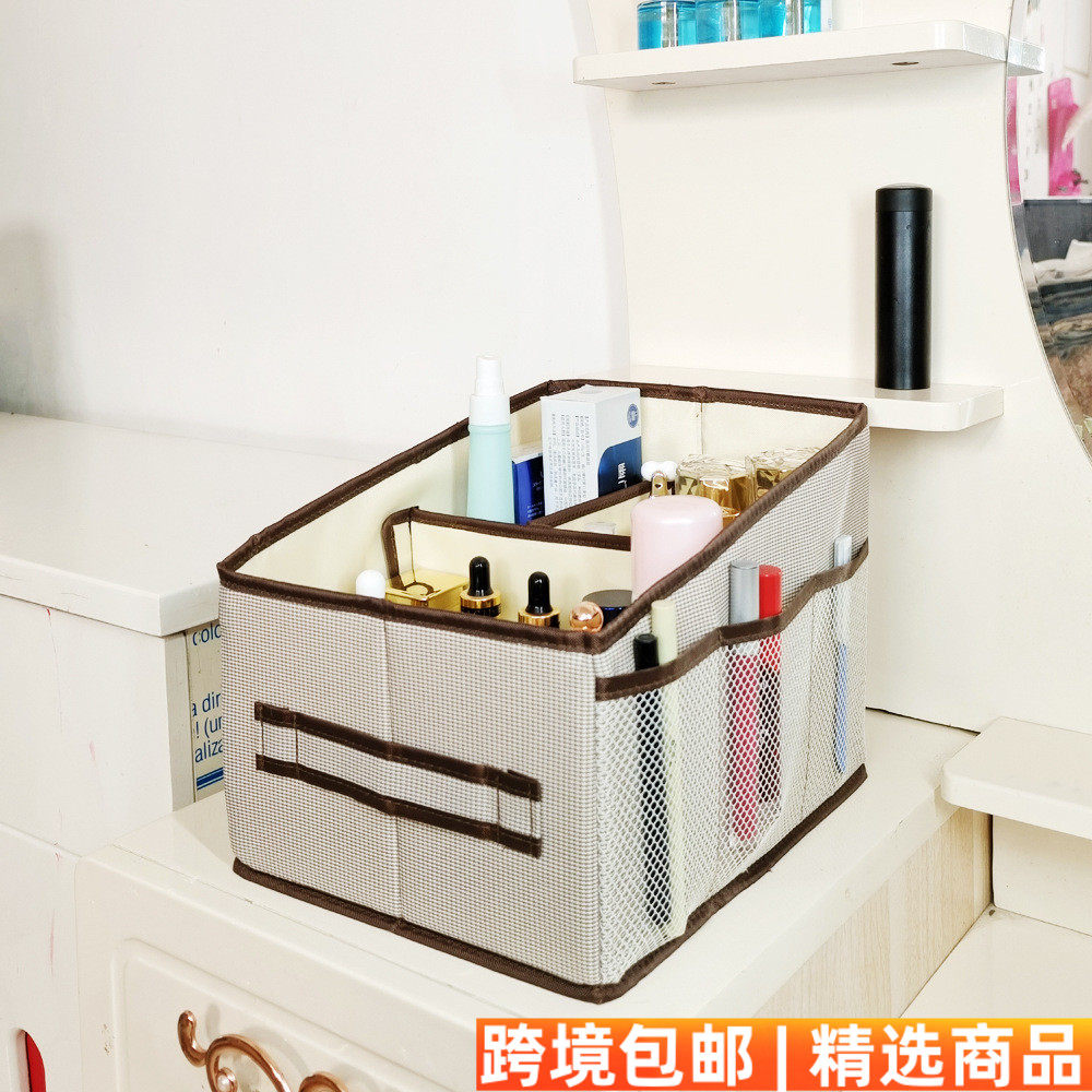 桌面化妆品收纳盒布艺抽屉式梳妆台整理盒子可折叠可水洗杂物整理