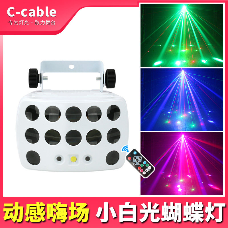 新款舞台灯光频闪ktv闪光灯酒吧激光灯清吧镭射灯LED声控七彩灯遥