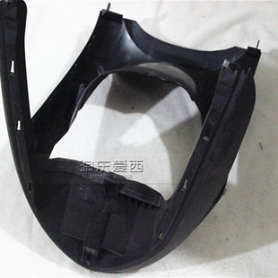 30面板前围鱼嘴前泥瓦前沙板 适用新大洲摩托迪奥DIO SDH125T