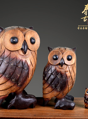 东南亚风格实木手工雕刻猫头鹰木雕泰国进口工艺品会所客厅摆件