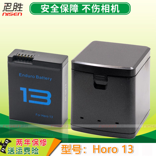 适用gopro电池适用gopro hero13运动相机gopro13电池配件gopro13