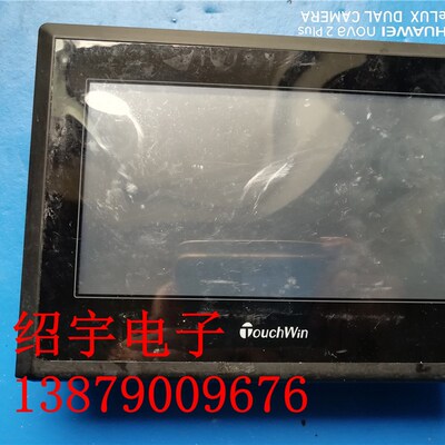 TOUCHWIN触摸屏TH765-N(LJ)  测试包好