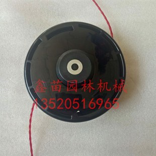543原装 443 富世华胡思华纳436R 打草头小松割灌机打草头配件 包邮