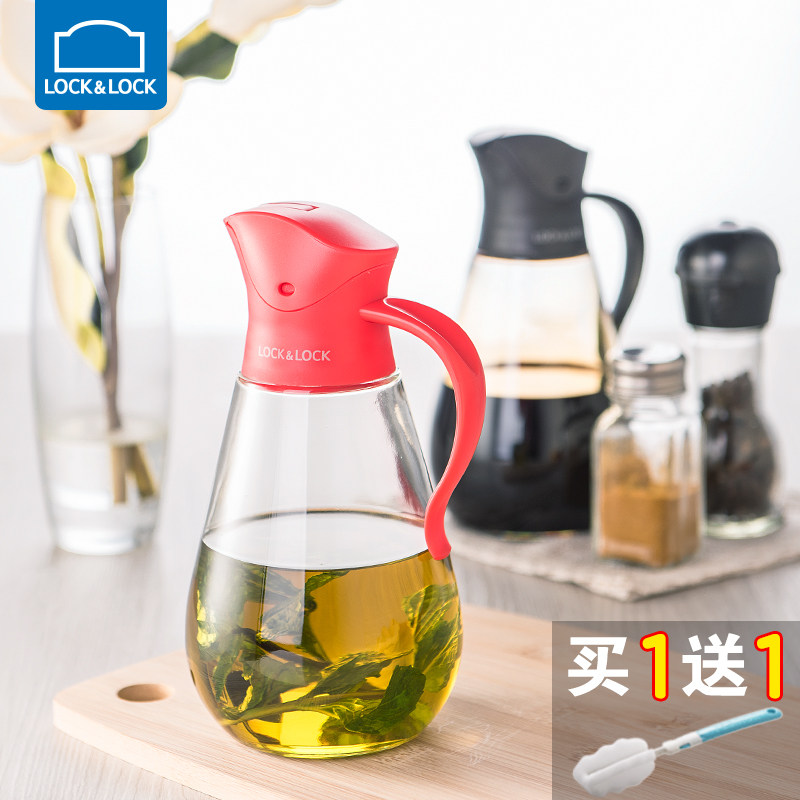 乐扣乐扣玻璃油壶自动开合防漏大号倒油壶家用酱油醋瓶厨房油瓶