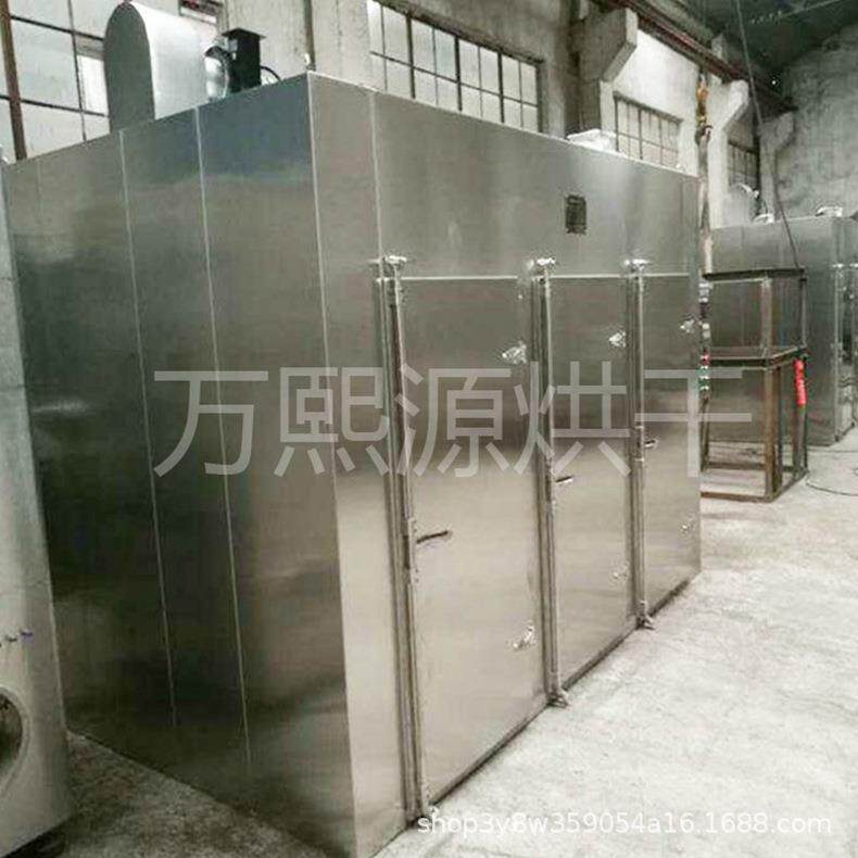 厂家供应家用热泵农产品烘干机黄花菜烘干设备空气能烘干机设备