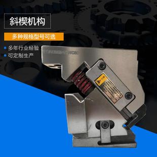 专业F斜楔机标准件畅销不衰
