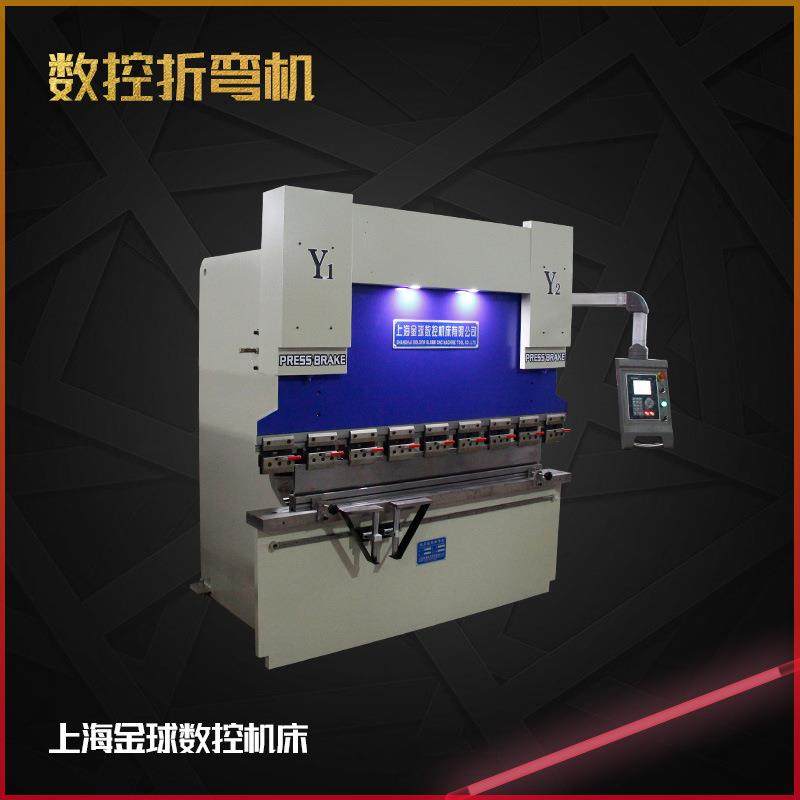 数控折弯机厂家直供金属折弯机小大型数控折弯机液压折弯机,五金/工具,机床,淘宝优惠券,粉丝福利购,淘宝优惠卷