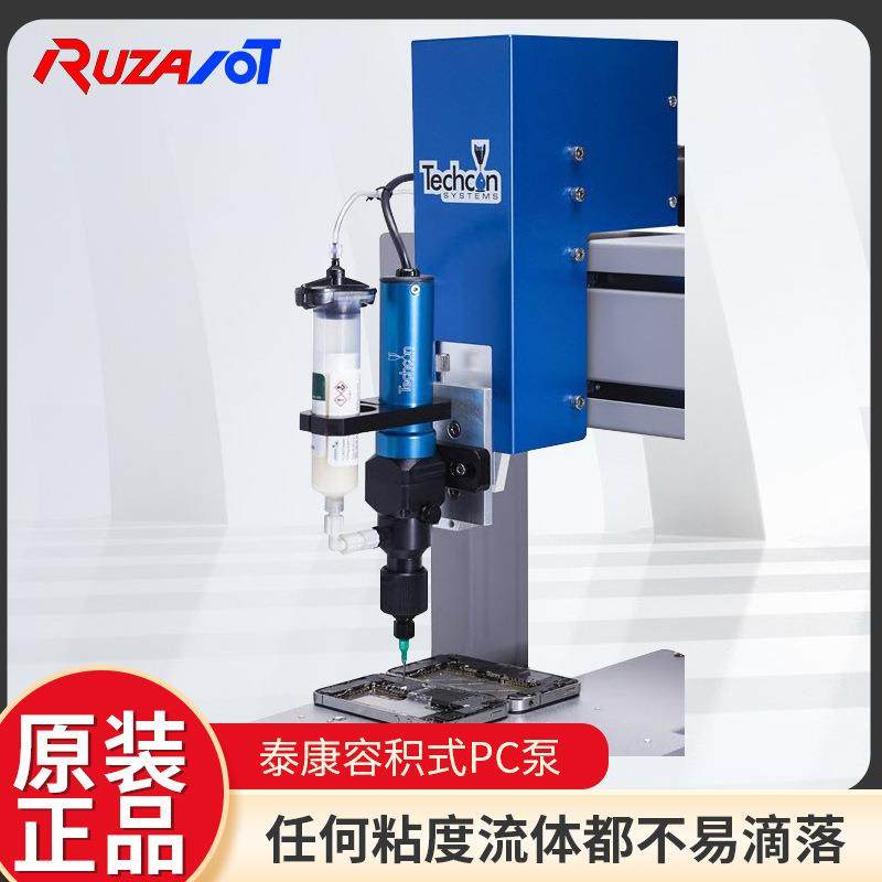 供应泰康容积式PC泵TS8100,五金/工具,电动打胶机,淘宝优惠券,粉丝福利购,淘宝优惠卷