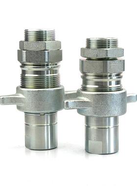 LC螺QJQ纹锁紧式装载液压液沃快速接头海自卸车压油缸快车速接头