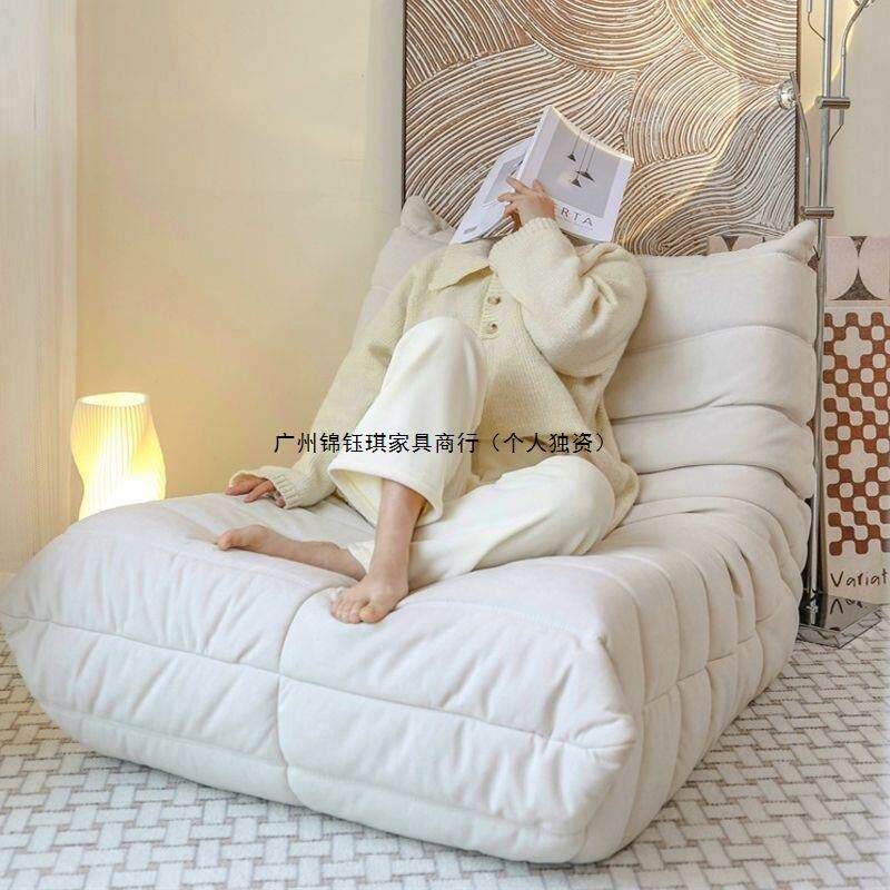 懒毛沙虫沙发阳台卧室35222躺椅单人椅人小发毛可躺可睡久坐舒服
