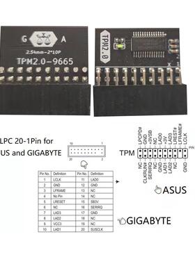 LPC20pin黑色模tpm远PEQ2.0程卡加密安全块