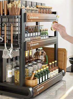 UTY新厨多多功架能调味瓶罐收纳筷房子刀架收纳家用台面层调料置