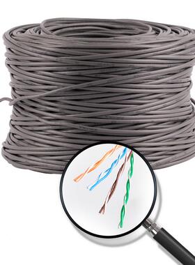 超六类超五类千兆监控无IZC铜氧家网用线高速室外8芯网络网线屏蔽