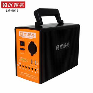 新款多功LM-9016能太阳能灯车载点烟器户外割胶养太阳能照明系蜂