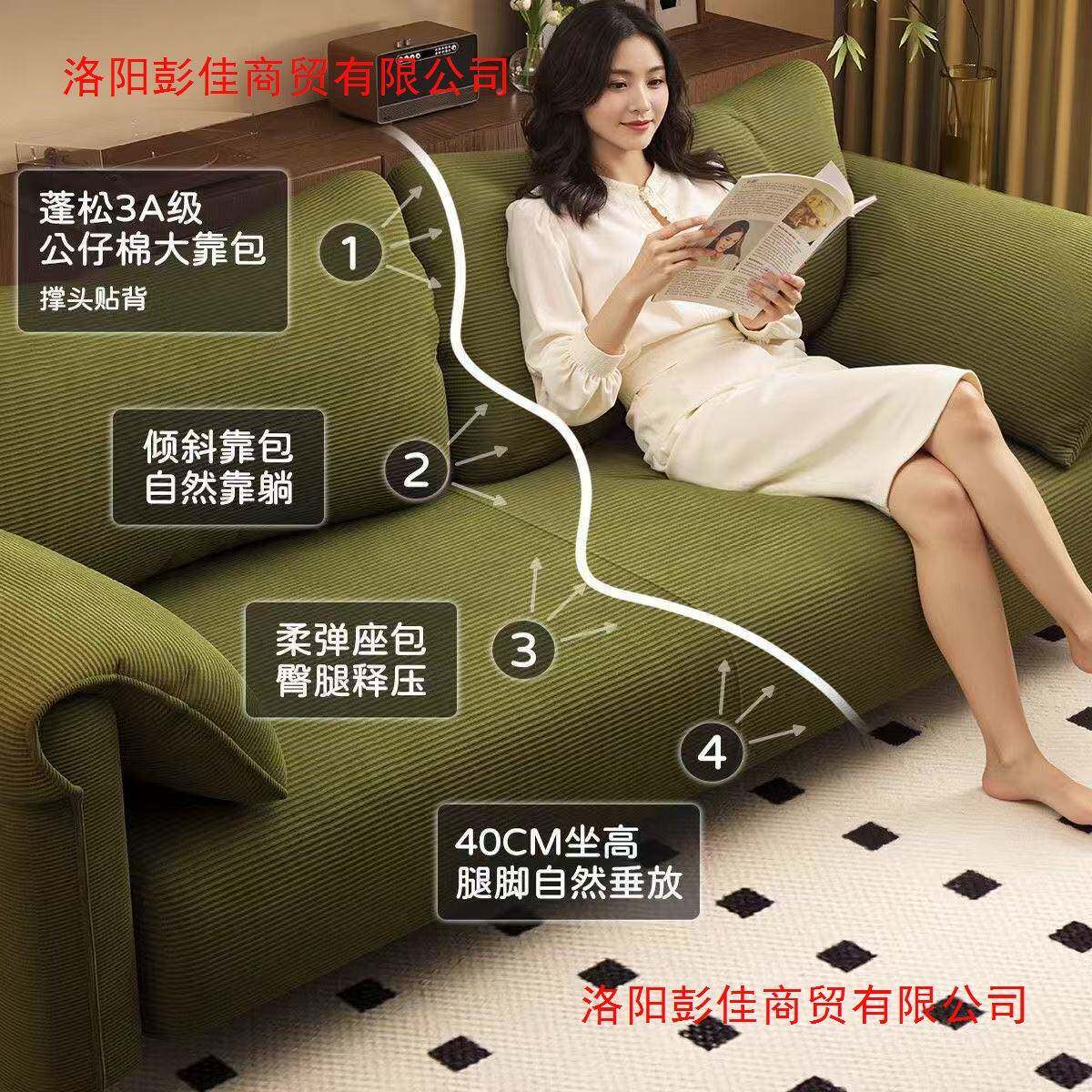 沙发榻小户型北欧29979简约代卧室出租房榻米双人三人现位懒人布