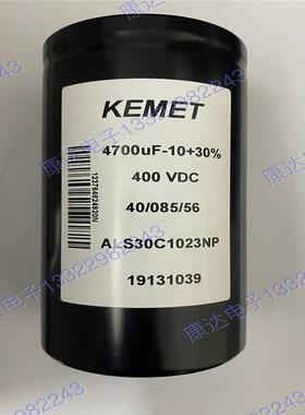 家定CD136系列厂82000UF5UAHV外电容螺栓型户分合闸铝电3解电容器