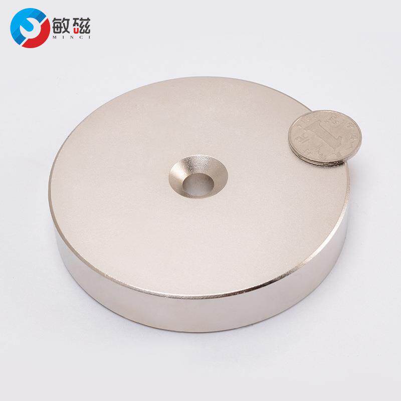 超大号硼强力磁铁圆形土永磁高强度力钕铁小磁567稀吸铁片铁石磁