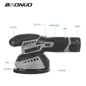 锂电FOS抛光机汽车家用平面磁光力抛磨打打蜡一体便携式 手持抛光