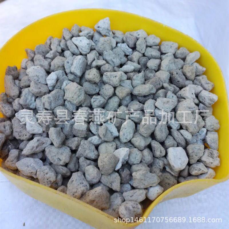 厂家现货供应轻石颗粒兰花专底园艺铺面日向土盆栽拌垫火山浮017