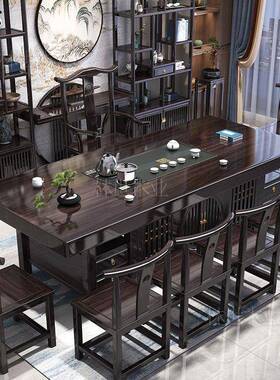 中实木大板茶桌椅组合一桌式五椅BJX家用禅意茶几茶泡茶新一体茶