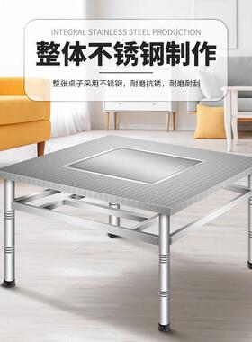特厚锈钢淄无博同款烧烤桌户店外摆摊一体不家TUQ用烧烤烟碳烤桌