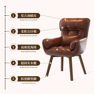 实桌木旋转电脑椅软16323包办座家椅用公卧室梳妆椅久坐舒服书房