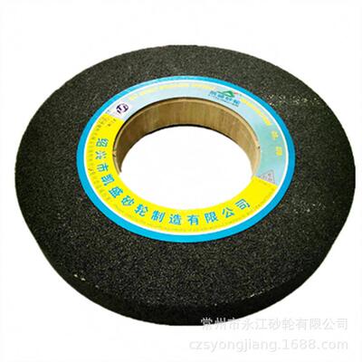 A3VMI504*127*棕刚玉陶瓷平砂轮07130型面磨砂轮磨床砂轮厂家直销