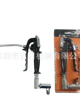 68688Z型动万向气动黄油枪高372枪压润滑脂注油枪巨川手黄油厂家