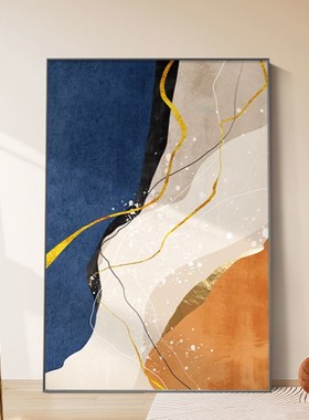 新款客厅沙发背景墙橙色装饰画简约抽象I挂画现代轻奢肌理感落地