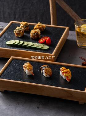 盘黑色岩石餐日式个性涮创意商用火锅NQN菜盘石板餐具烤肉盘竹子