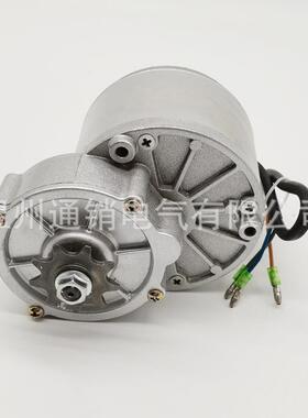 无版MY1016Z机WZU2050W35W24V36V减速电无霍尔自行车侧刷挂改装马