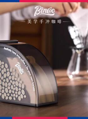 Bincoo架手冲咖啡滤纸V型咖滤纸盒挂62278意式V60滤啡纸通用耳防