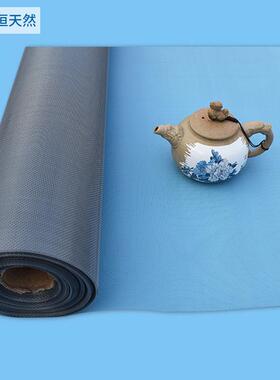 用隐形纳米灰纱窗色遮光JHN防虫不滑丝可拆卸自PPT纳家米纱装网纱