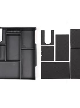 适用于07-2款丰坦田途B中央扶手箱隔层1储物盒AS1件LZX套（全覆盖