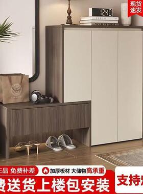 家用门实木鞋柜新入户门体口靠墙一玄关柜置物柜子FRK多层收款纳