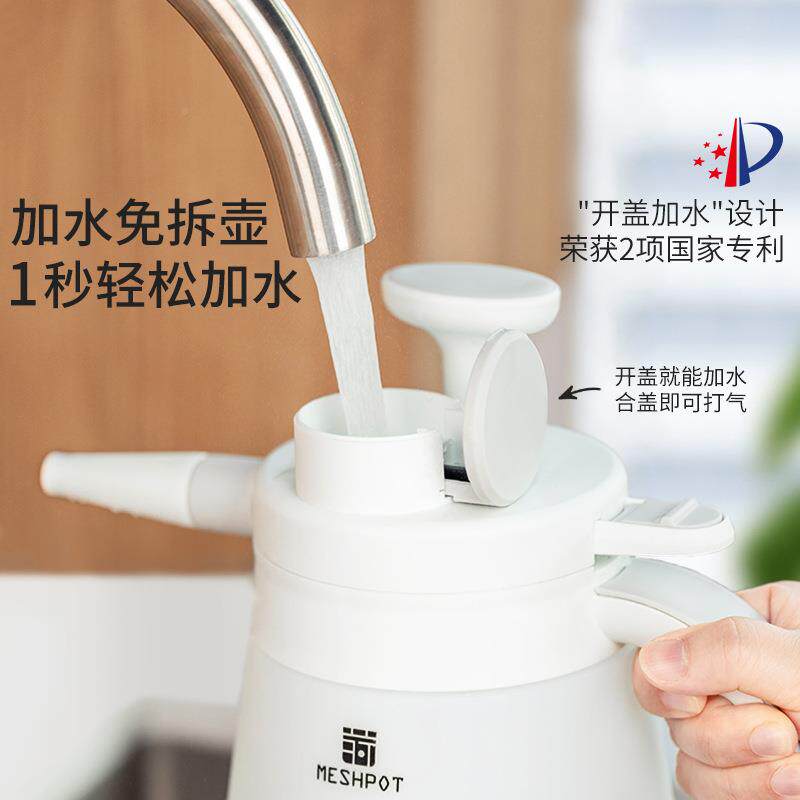浇花家浇用喷壶打超雾小型气YOI压式泡细沫水带药重力球水壶