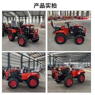 小型拖拉机施18力园林马打理耕地播种运输肥微拉620型四轮拖机