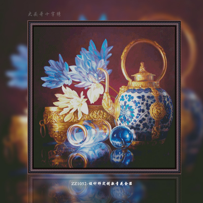 【ZZ1052-设计师定制款青花金器】2023新款十字绣清新印花现代简