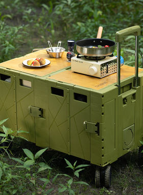 LUINGBOX露营盒子户外营地车买菜车可摺叠大推车手拉车野餐小推车