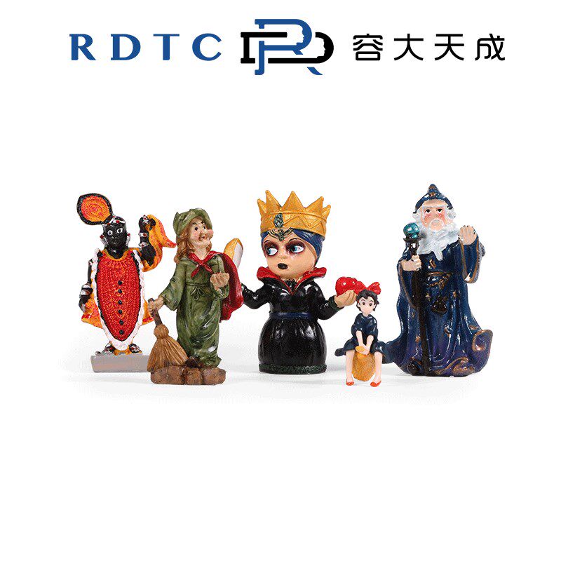 容大天成沙盘沙具套装箱庭玩具人物巫师魔法游戏沙盘摆件全套包邮