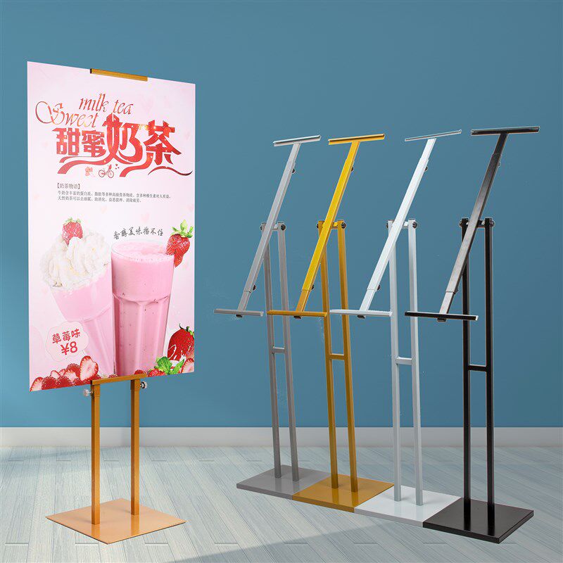 kt板支架斜面广告牌展示牌海报展架立式落地式宣传立牌展板指示牌