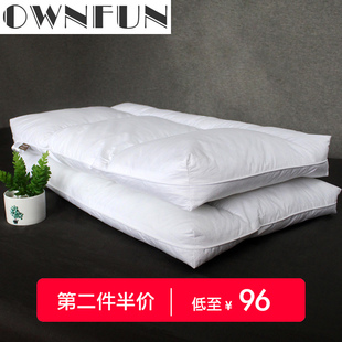 OWNFUN低枕头薄枕芯护颈椎枕矮款单人平枕羽绒纤维混充鹅绒枕夏季