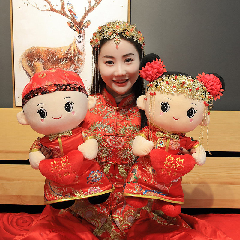 结婚压床娃娃一对婚庆礼物情侣公仔金童玉女喜娃婚房摆件抱枕高档
