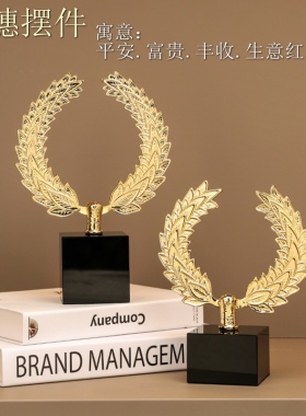 大麦麦穗圈摆件创意轻奢客厅店铺办公室玄关酒柜装饰开业乔迁礼品