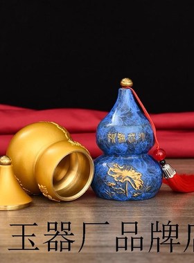 纯铜避水兽瓶子净污厕所在西北角化解招财平安水淹天门铜葫芦摆件