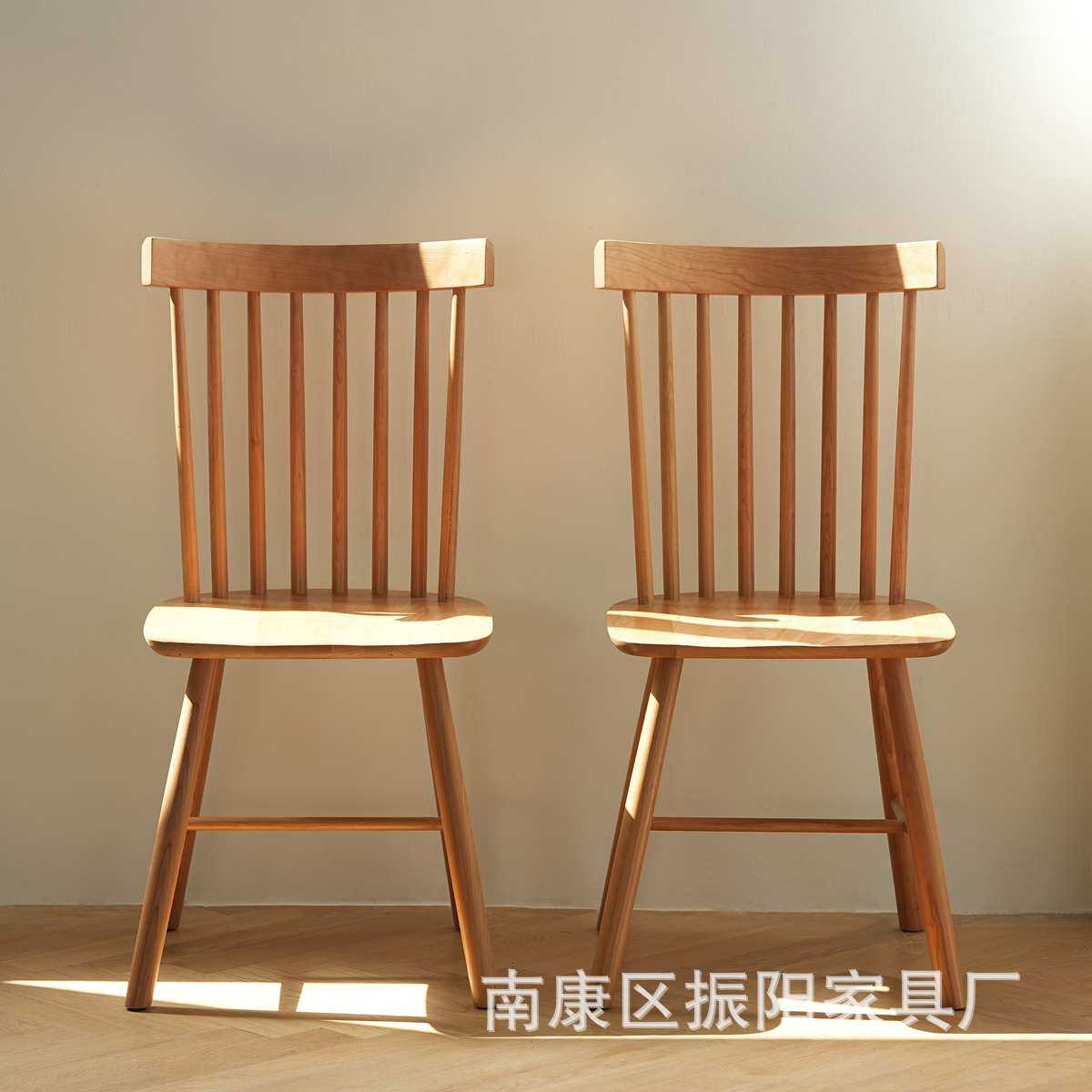 北欧风全实木椅子温莎餐椅樱桃木家用靠背书桌椅橡胶木餐桌椅凳子